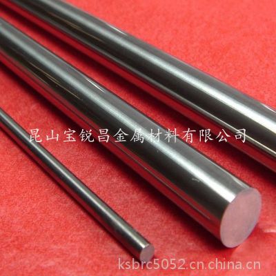 现货022Cr17Ni7不锈钢棒 高弹性022Cr17Ni7不锈钢带 不锈钢板
