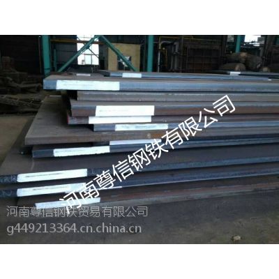 Q460CǿȽṹQ460Cֻ/иӹ/