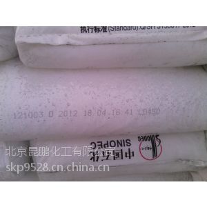 Ӧɽʯ ܶȾϩ LDPE LD450