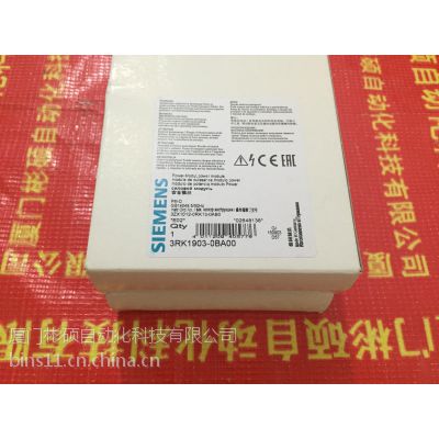 3RK1902-0CC00