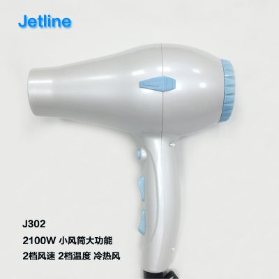 J302Сʵ紵緢ȼͨøȷ羲Ͳ