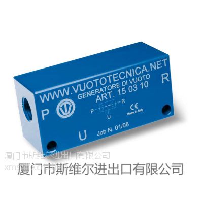 斯维尔优势供应VUOTOTECNICA真空发生器和气动泵组