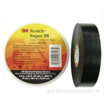 3M*** 3M Scotch super88 PVCԵ 繤 Ʒ***