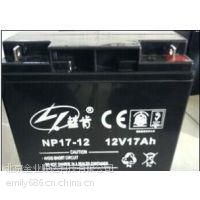 12V7***Hô