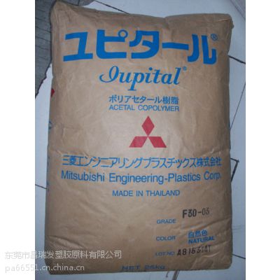 供应POM原厂原包日本三菱FL2010深圳东莞珠海专业代理商