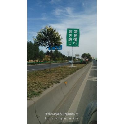 青岛哪里有批发圆牌交通道路限速标牌的？烟台专业加工电力标牌厂家