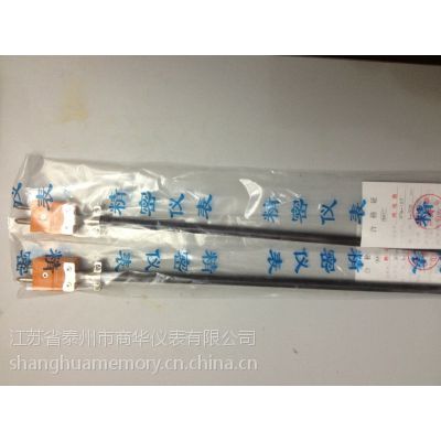 SͲȵżWRP-120 մȵż͸ 0-1600