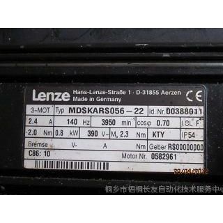 Ӧ״LENZEŷMDSKARS080-22ά޷