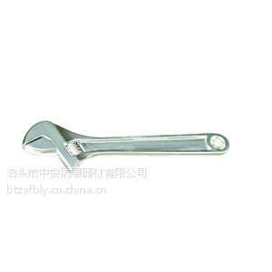 供应中安牌防磁活扳手规格齐全欢迎采购