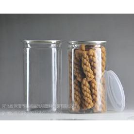 PET食品级塑料易拉罐、包装密封罐