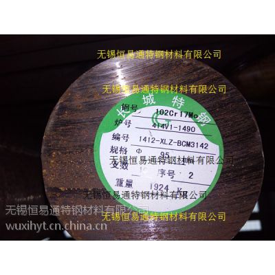 9Cr18MoԲ