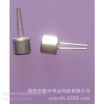 供应6050带针 耳机咪头 对讲机咪头