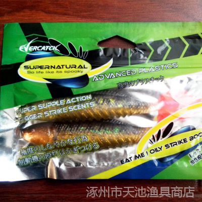· ͸ú ˮƷFishing