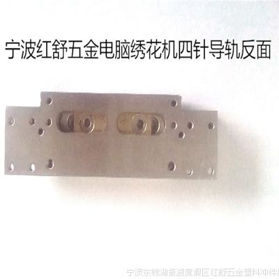 廨