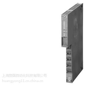 6ES7 416-3XR05-0AB0