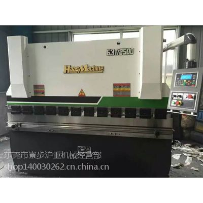 ӦWC67K-63T/2500Һѹ