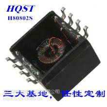 ***8PINƬѹ1:1U45MH˲оƬ