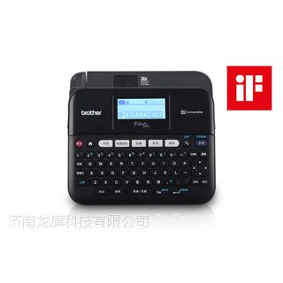 18mm标签打印机兄弟PT-D450桌面式标准型可连电脑