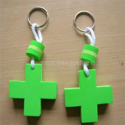 深圳同球供应 玩具制品钥匙配饰挂件 EVA双面可印logo钥匙扣