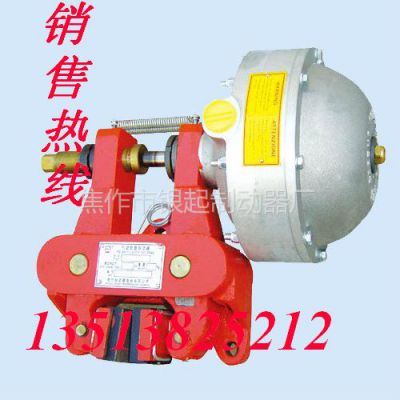 ӦQP12.7-A-Bǯʽƶ 2014ҵƷ