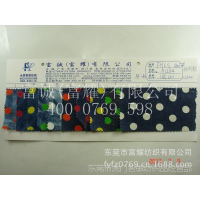 ɫţвӡԲ㲼 ţвӡӫԲӡʵװ.ͼ