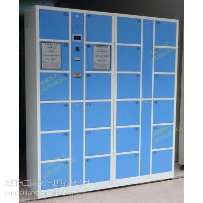 ���ĳ��е��Ӵ������������13938894005������