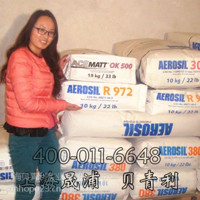 ¹ACEMATT?OK500