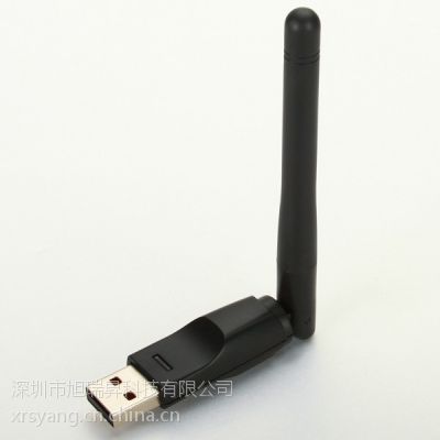 机顶盒产品专用wifi USB无线迷你网卡 150Mbps带天线无线网卡