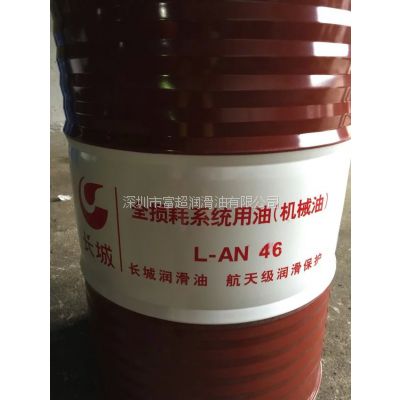 L-AN46ȫϵͳ(е)