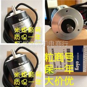 无锡光洋 无锡光洋批发厂家 价格报价 加盟代理 中国供应商