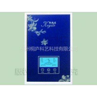 Ӧˮ JDR-20C ɫѡ