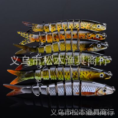 13.28cm ***·Ƕ19g·Ӳhs6s006a