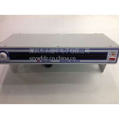 供应ED-570卧式离子风机 静电清除器