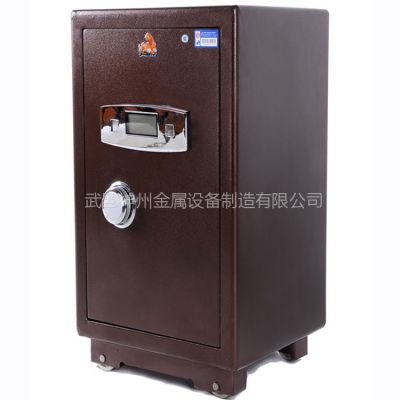 供应虎牌 厚重3C大型电子锁保险柜/箱AAA-83 办公全钢高90cm 正品包邮