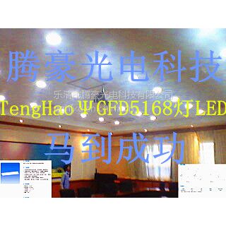 (yng)GFD5168(ni)(chng)LEDߡ48WILEDAsƷx½̩VI(y)