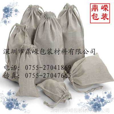 ӦƷװ 鲼 鲼