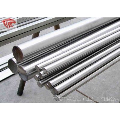 供应Inconel 725圆棒现货库存