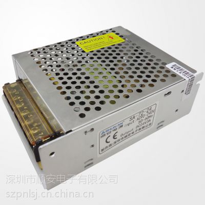 ӦledרǵԴ 24v3aصԴ ǵԴ SA-72-12Դ ˳Դ