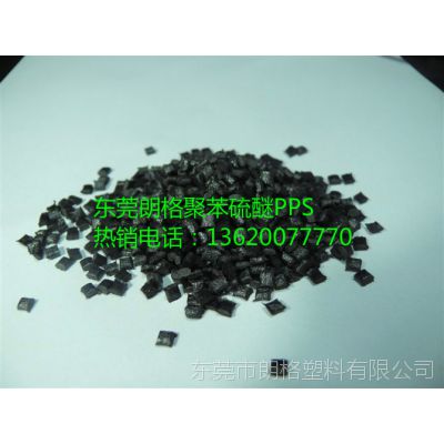  ߴȶԼѵ PPS۱ѣǿ40%