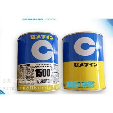 ʩӲ1500ABʩӲ֬ձԭװƷֻӦ