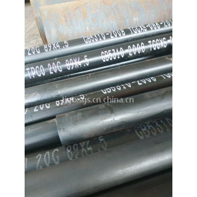 ޷_ʲôa106bֹ_Ͻ426*23.5