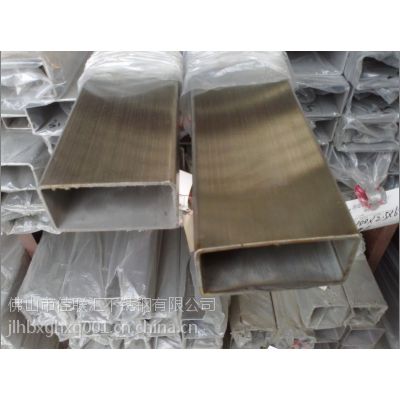 304ֱ100*50*1.4mmֻ