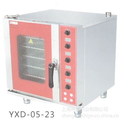 供应供应 佳斯特 五层多功能蒸烤箱 YXD-05-23
