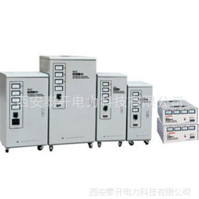 西安220V电源SVC-10000VA 单相全自动补偿式空调稳压器