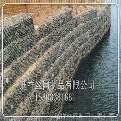 ֱ ӵרװʯпʯ Gabion Box ***