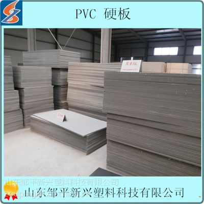 ӦpvcɫӲ ܶ1.6 Ժ