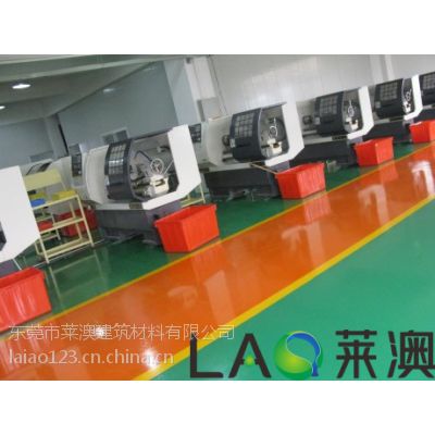 莱澳哈尔滨面刷防尘耐磨***地坪漆