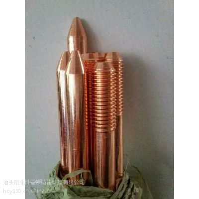 泊头铜包钢接地棒生产厂家价格