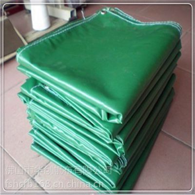 供应优质4*4加厚耐磨防雨pvc 涂塑帆布批发-定做货场盖货用布
