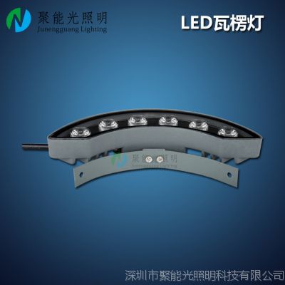 רLED3W5W6WͤͶƻƹƬ